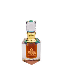 Swiss Arabian Raumduft Spray Violet & Peach 300 ml, 14,90 €