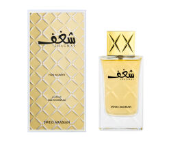 Swiss Arabian Eau de Parfum Shaghaf For Women 75 ml
