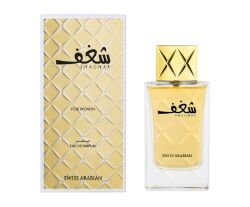Swiss Arabian Eau de Parfum Shaghaf For Women 75 ml