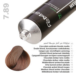 FemMas Hair Color Cream 100ml Mittelblond Amber Schokolade 7.89