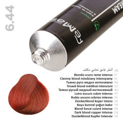 FemMas Hair Color Cream 100ml Haarfarbe Dunkelblond Kupfer Int. 6.44